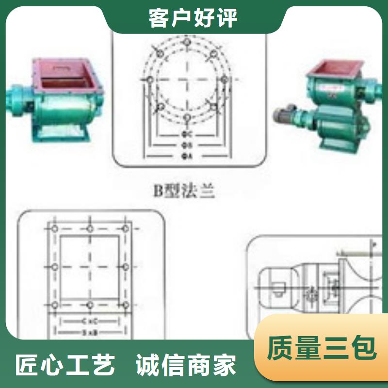 卸料器滤筒除尘器诚信商家服务热情