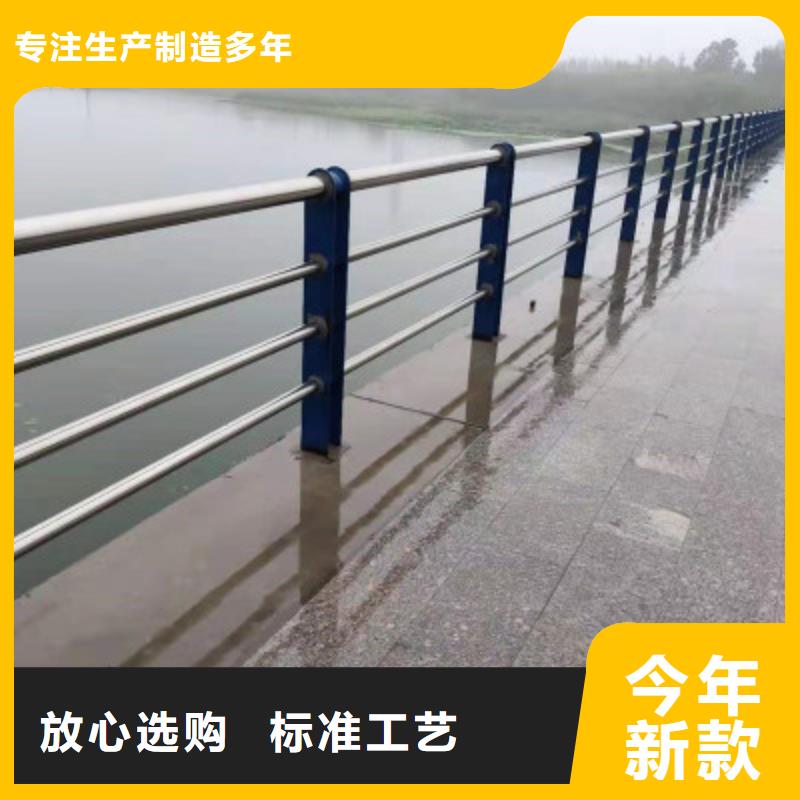 不锈钢复合管道路护栏