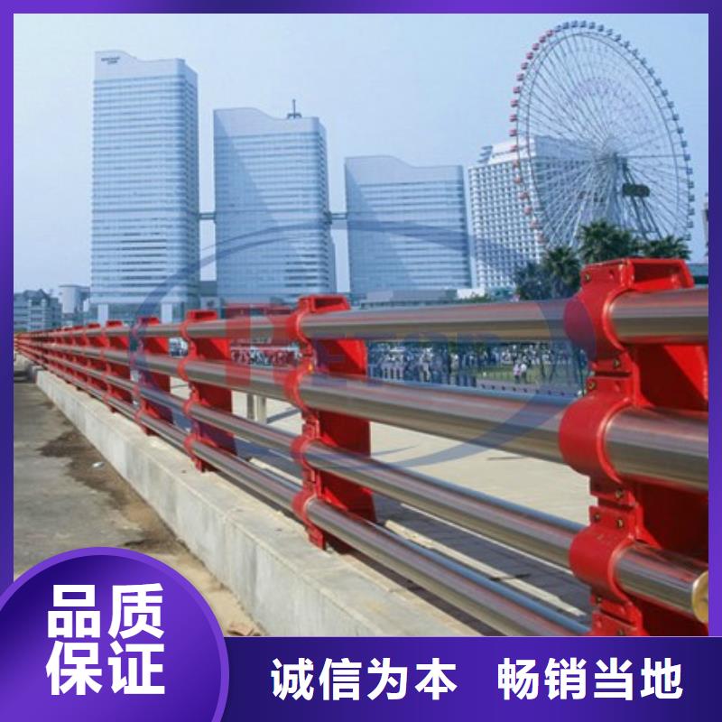 望奎河道景观护栏