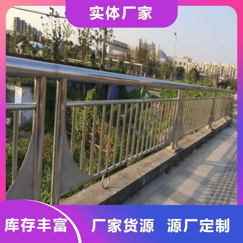 公路防撞护栏精工定做