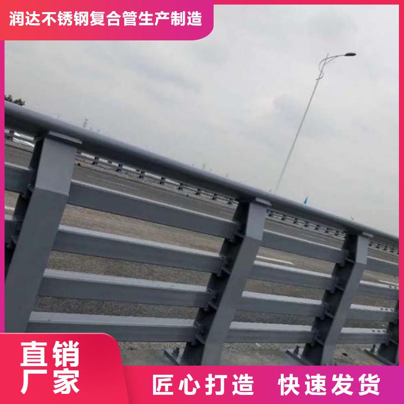 防撞护栏_【【道路护栏】】厂家销售