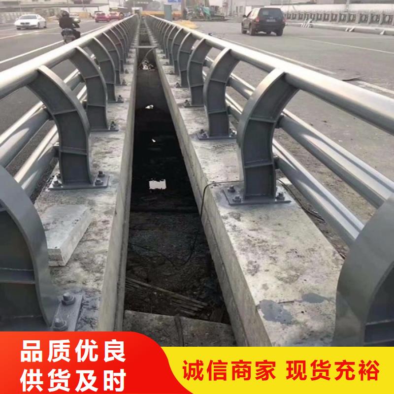 防撞护栏_【【道路护栏】】厂家销售