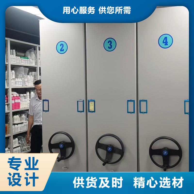 价格低的档案柜密集架 品牌厂家