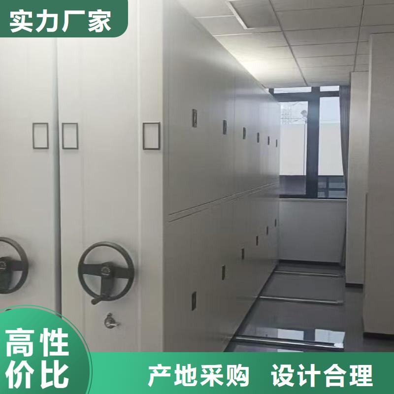 实力雄厚的密集柜经销商生产厂家