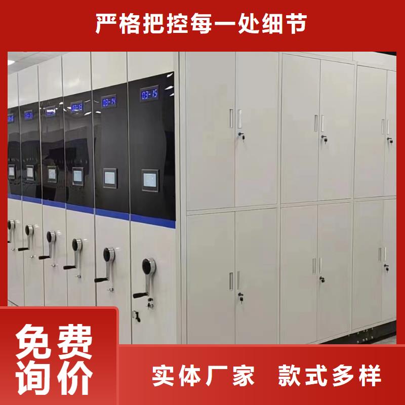 手摇密集架现货批发