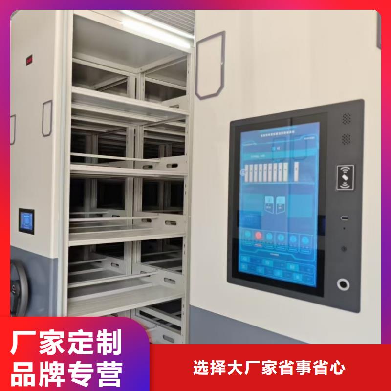 物证密集柜全国施工