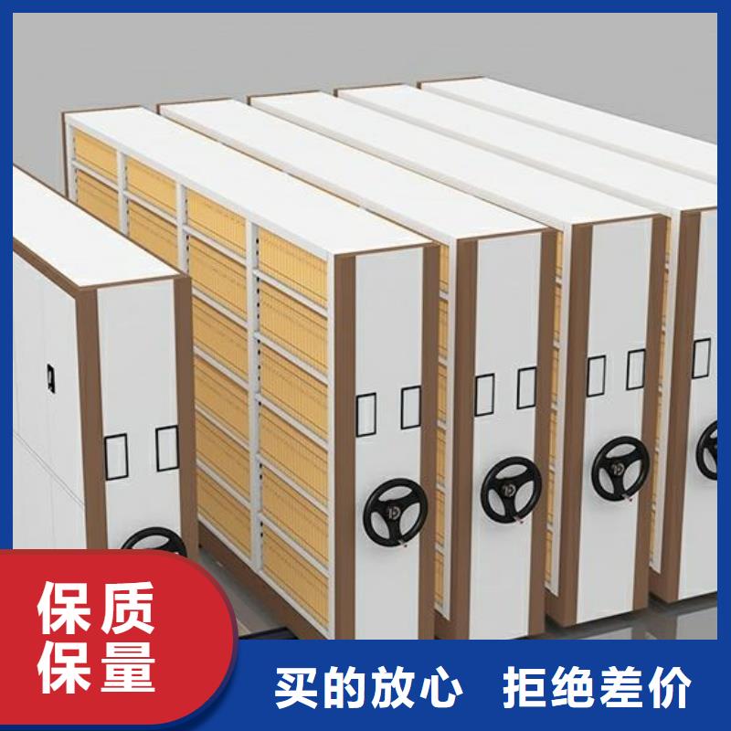 买智能密集柜必看-质量有保障