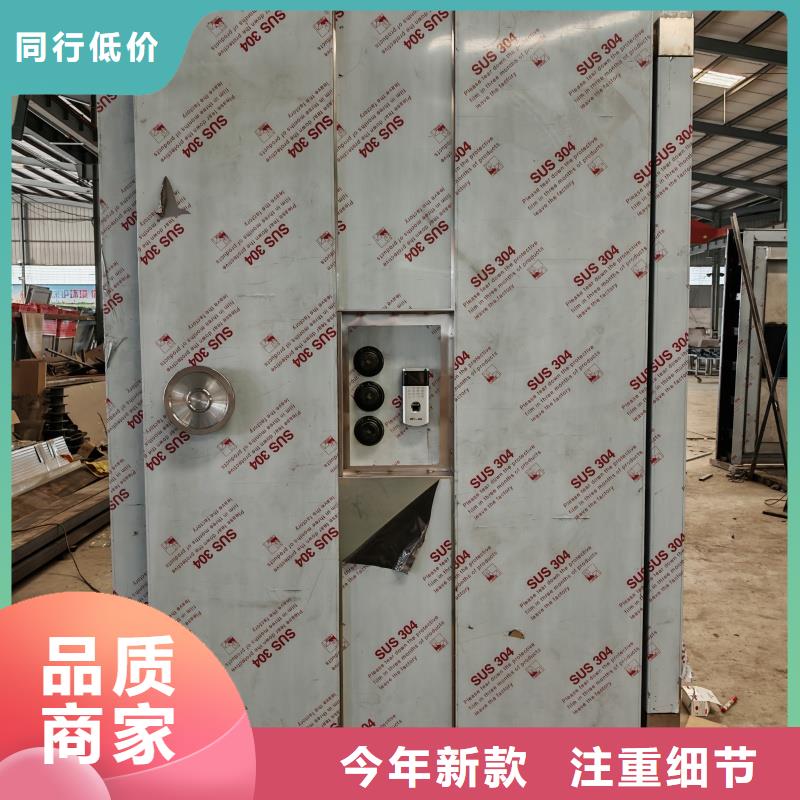 博物馆库房门_厂家直销_价格优惠