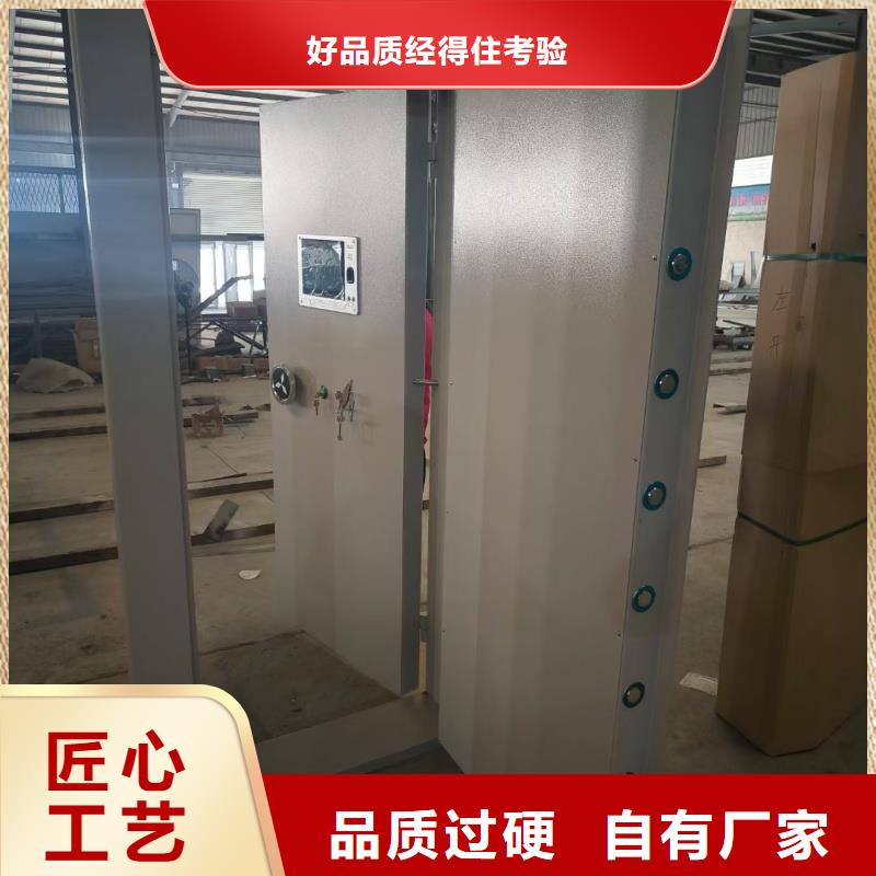 金库保险门-质量可靠