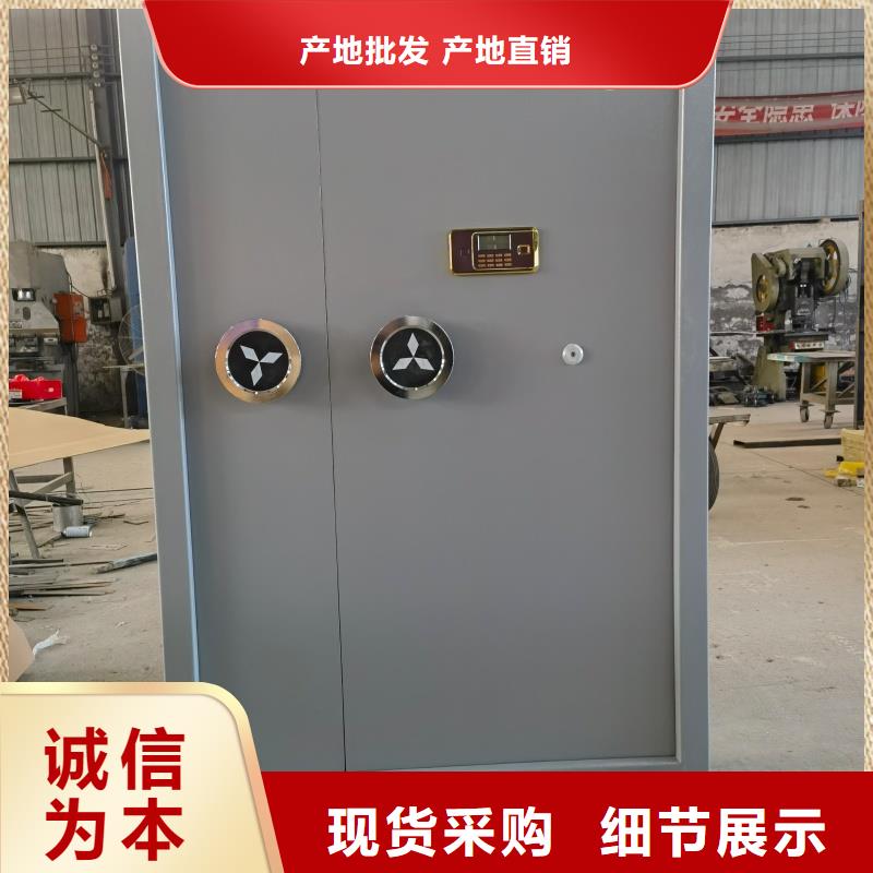 诚信供应弹药库门的厂家