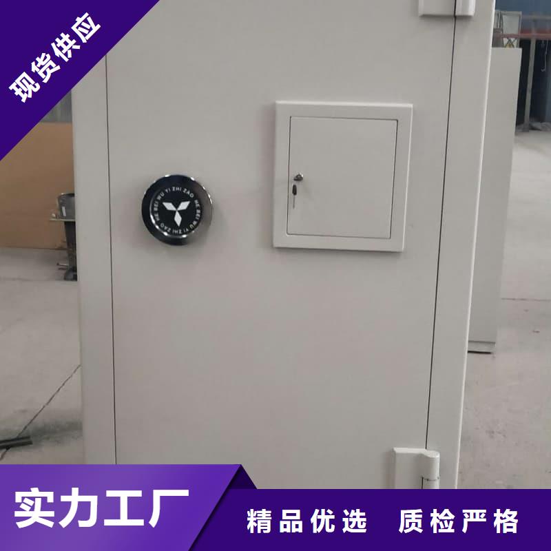 保质保量：双人双控金库门