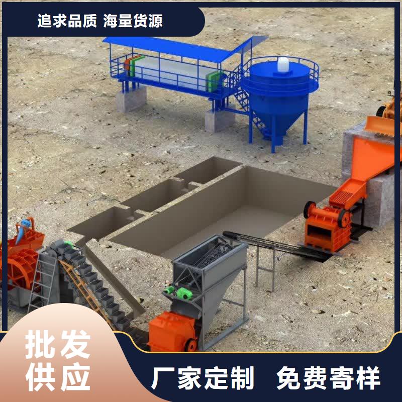 洗沙设备-机制沙生产线专业完善售后