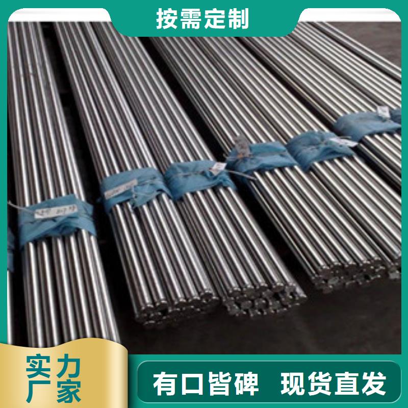 《博鑫轩》不锈钢换热管实体大厂专业信赖厂家