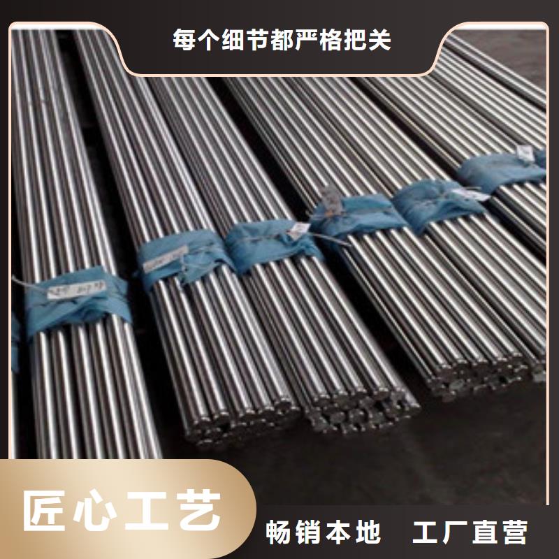 [博鑫轩]不锈钢换热管品牌厂家当地厂家值得信赖