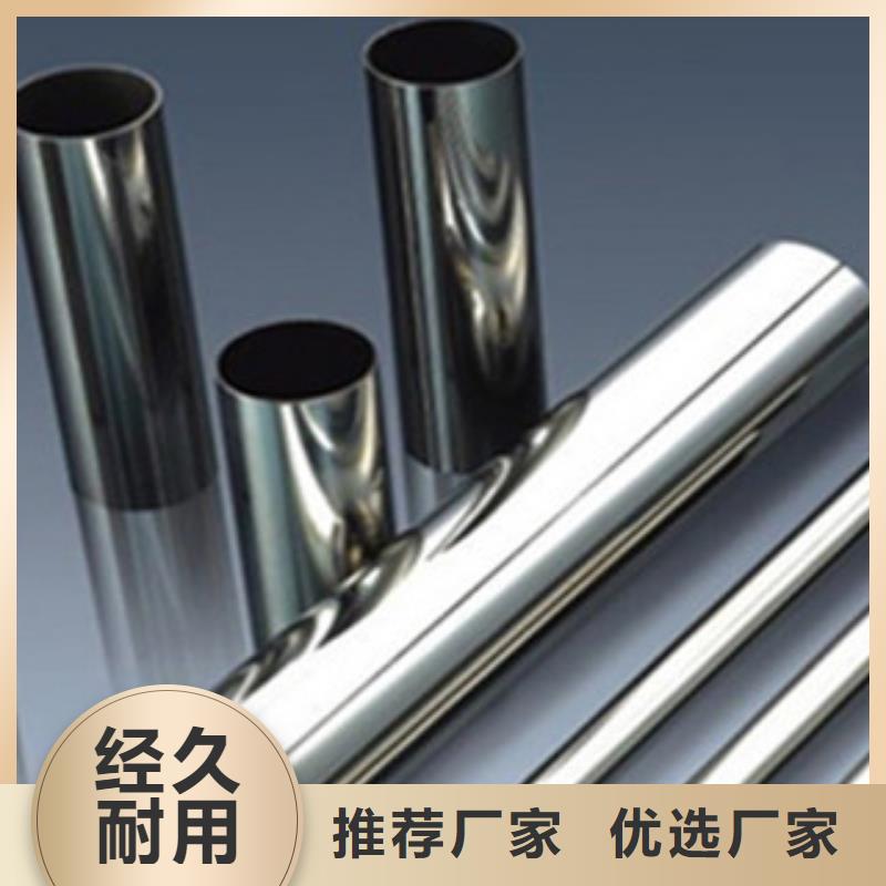 拉丝不锈钢管规格多产品耐用