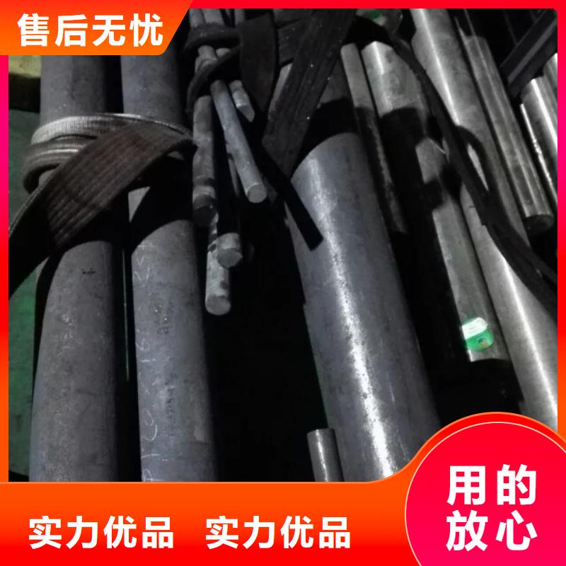 镍基圆钢,棒材采购