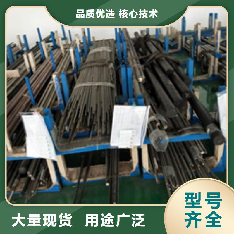 镍基圆钢材料多种规格供您选择