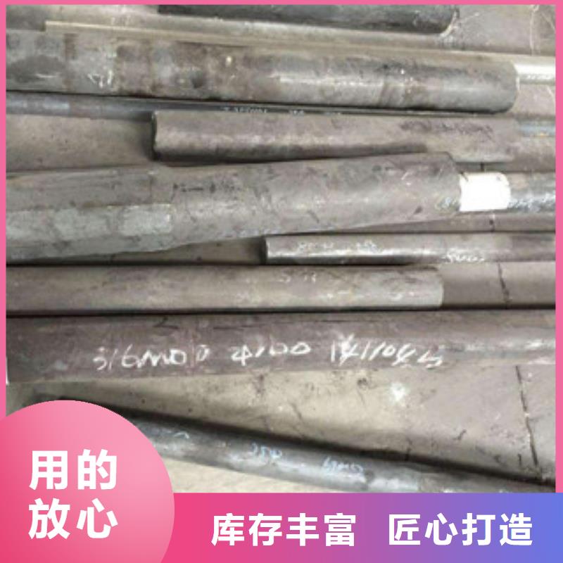 【镍基圆钢镍基合金质保一年】