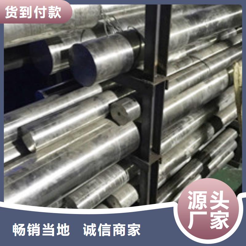 镍基圆钢钢管品质卓越