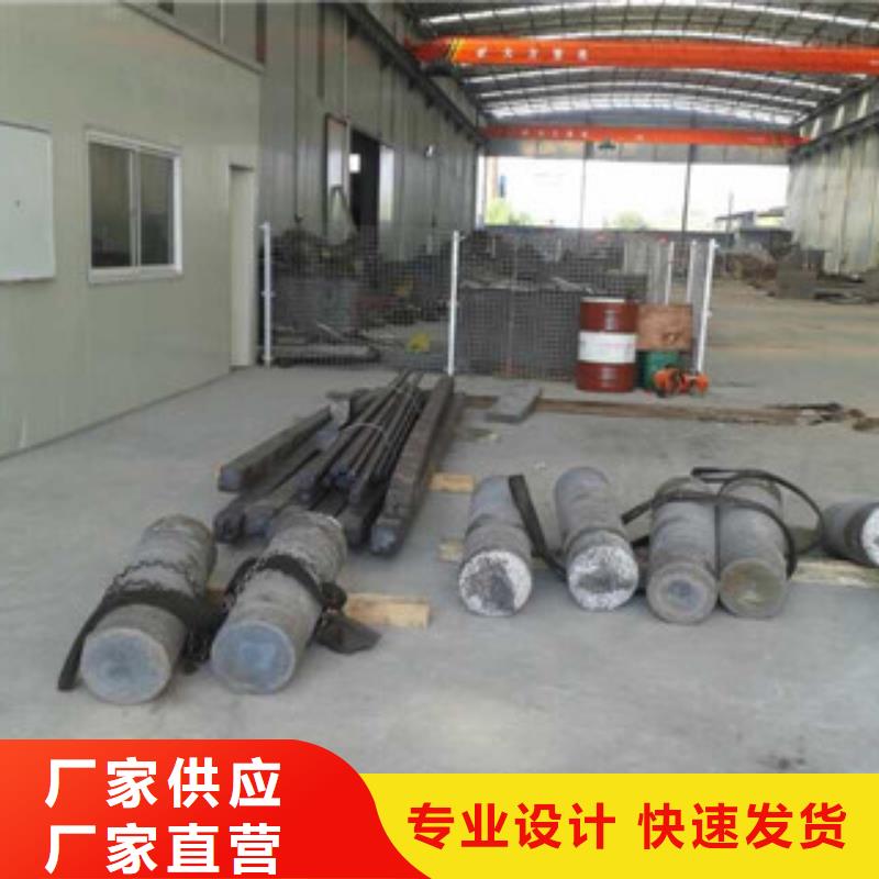 镍基圆钢现货服务至上