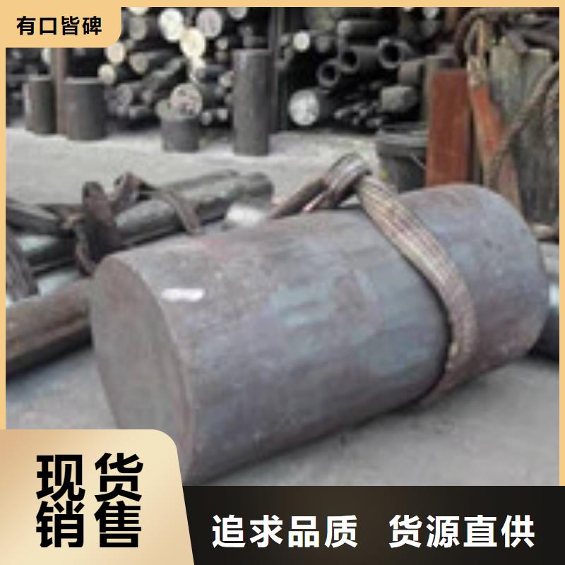 镍基圆钢镍基合金质量检测