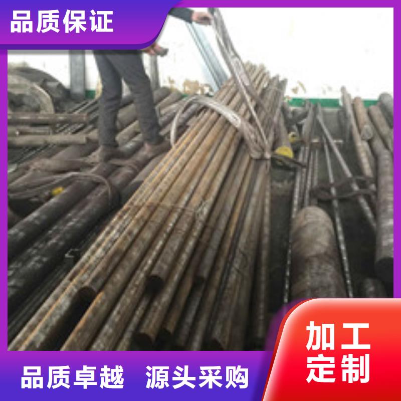 镍基圆钢材料多种规格供您选择