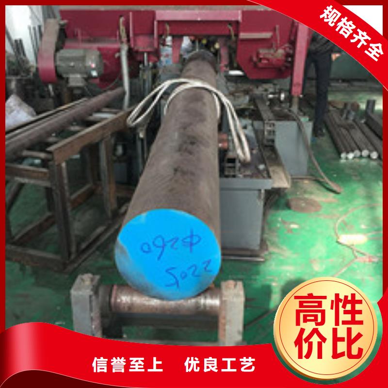 【镍基圆钢】高温欢迎新老客户垂询