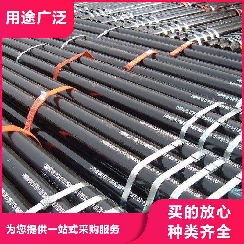 无缝合金钢管棒材自有生产工厂