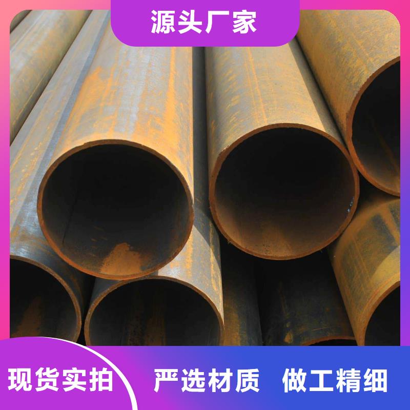 无缝合金钢管镍基合金层层质检