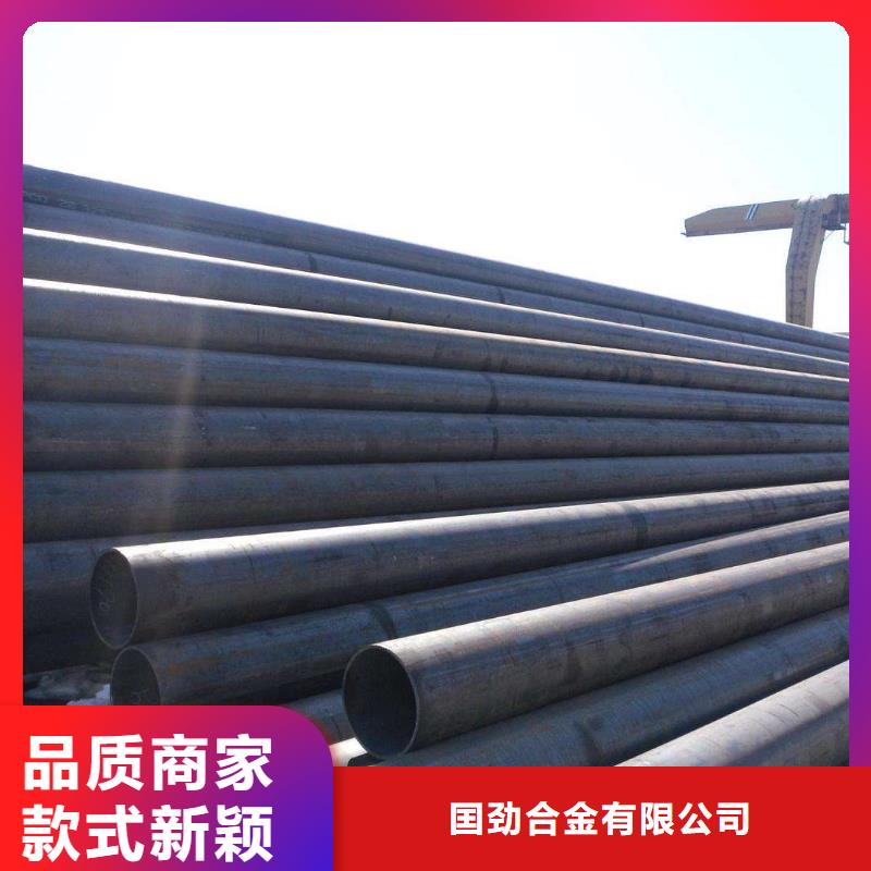 无缝合金钢管棒材的简单介绍