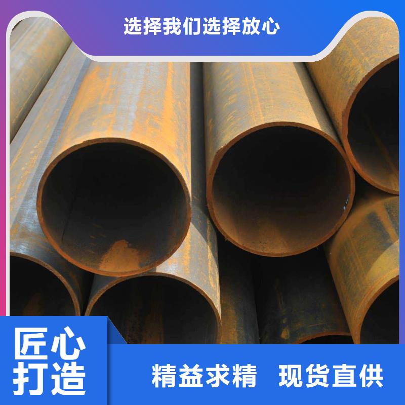 无缝合金钢管钢管专注品质