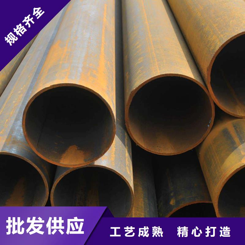 无缝合金钢管镍基合金层层质检
