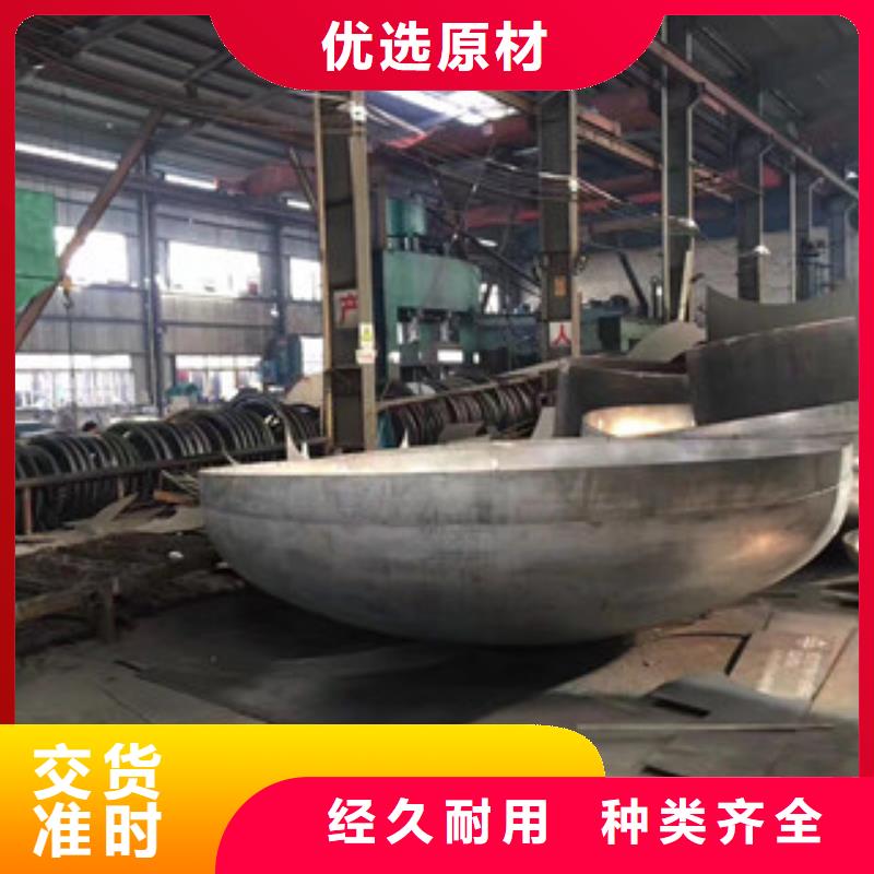 镍基钢板镍基合金省心又省钱
