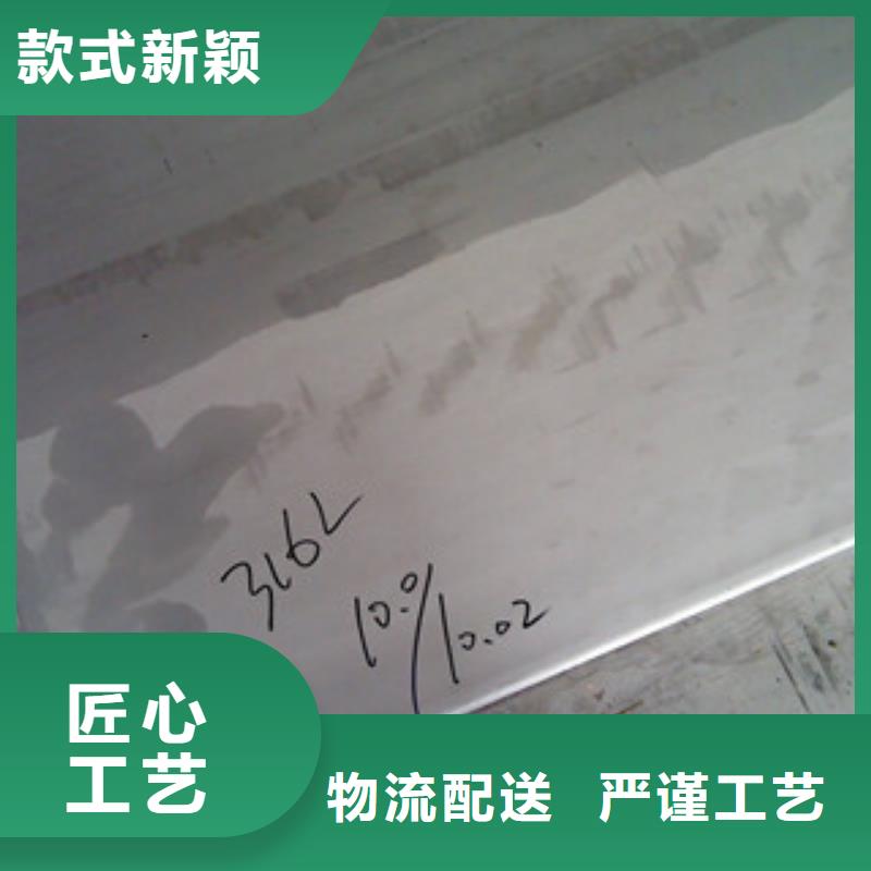 镍基钢板_钢管产品优势特点