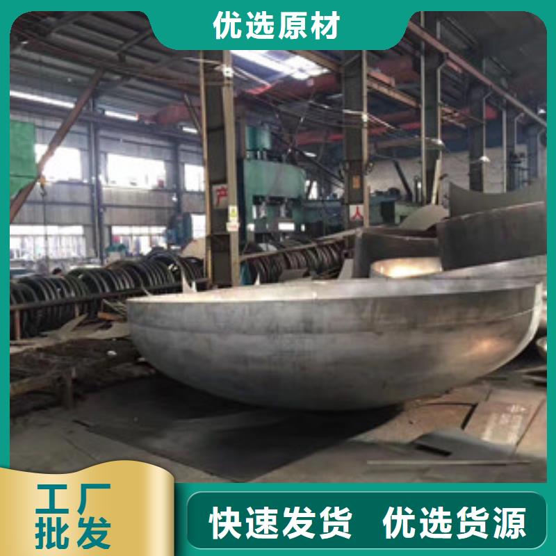镍基钢板,镍基合金精工制作
