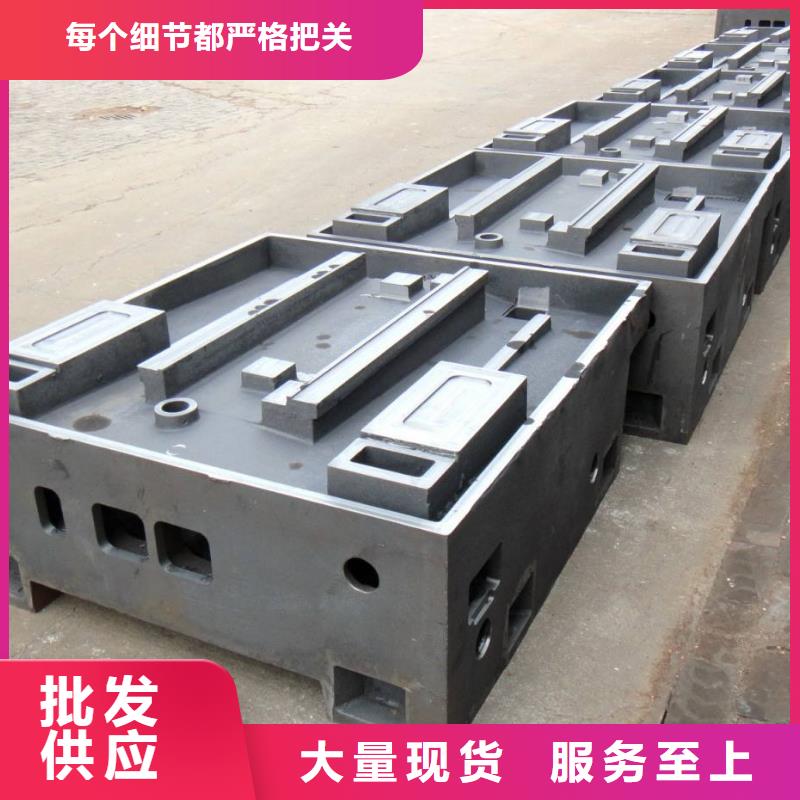 【铸造件-高温材料厂家大量现货】