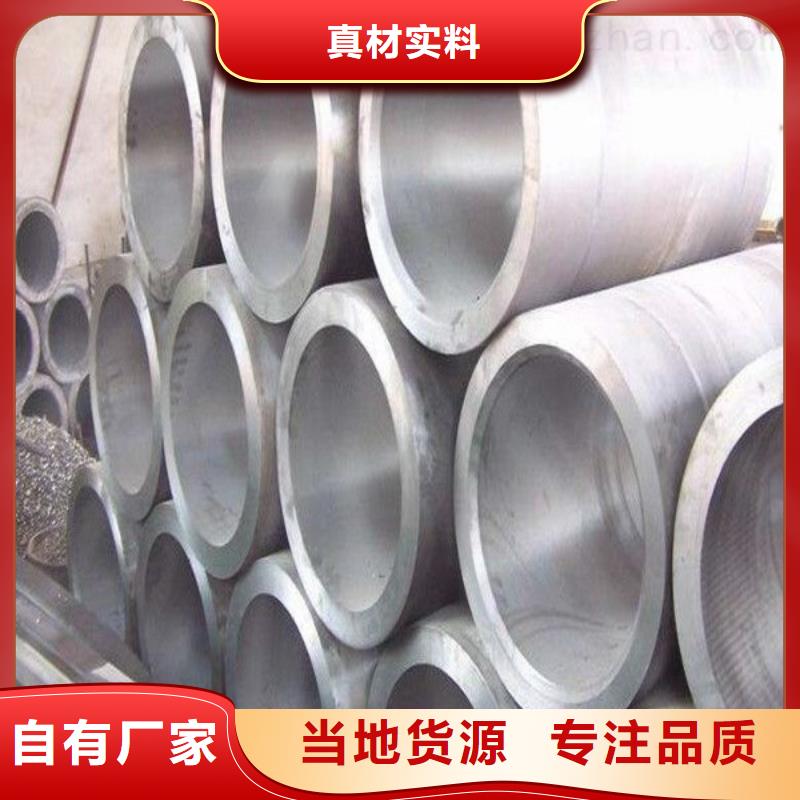 【铸造件】,材料工厂采购