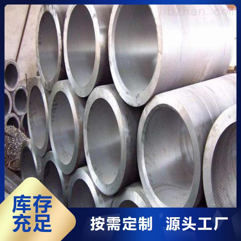 铸造件材料定制零售批发