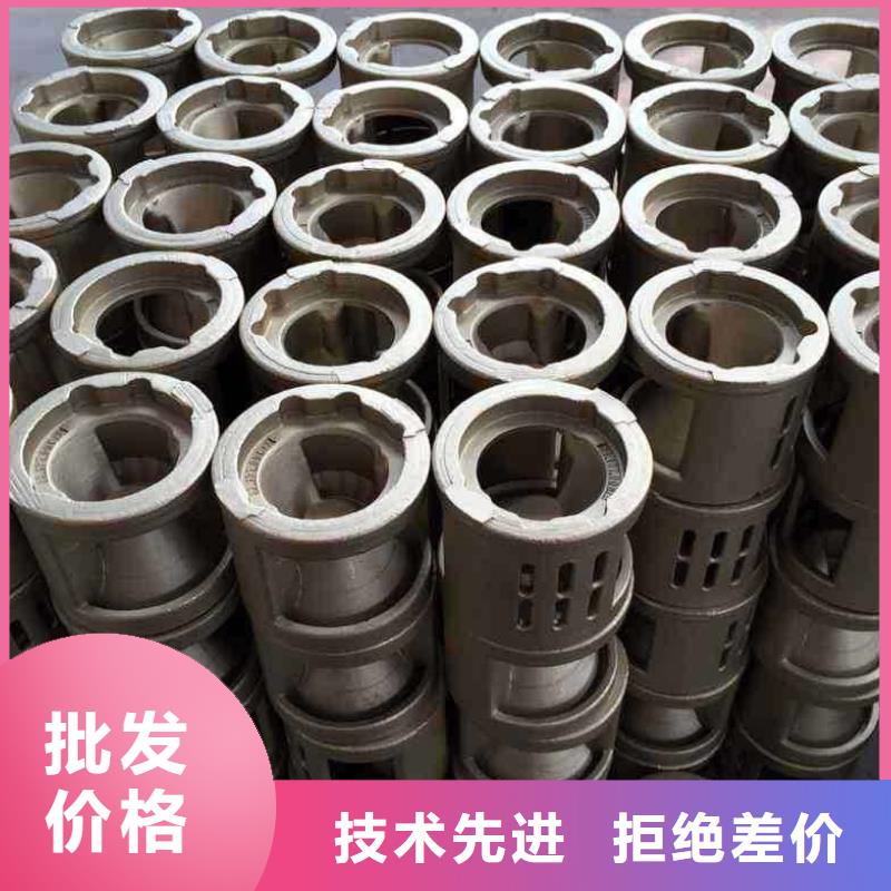 铸造件-钢棒质量无忧