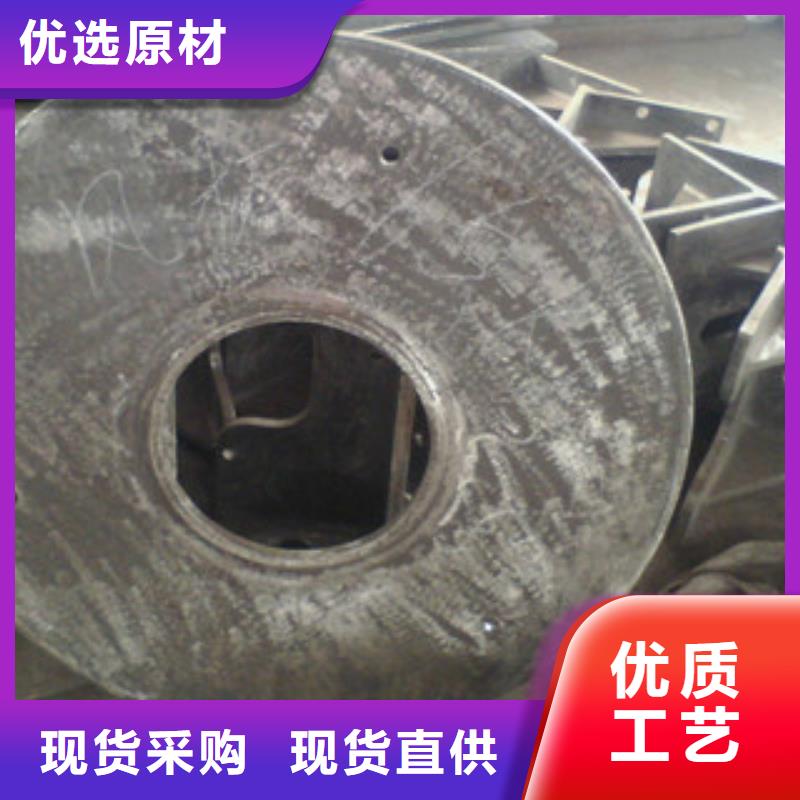 铸造件材料定制零售批发