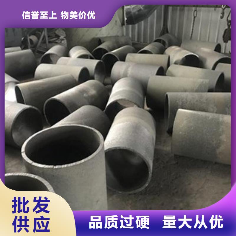 铸造件材料定制零售批发