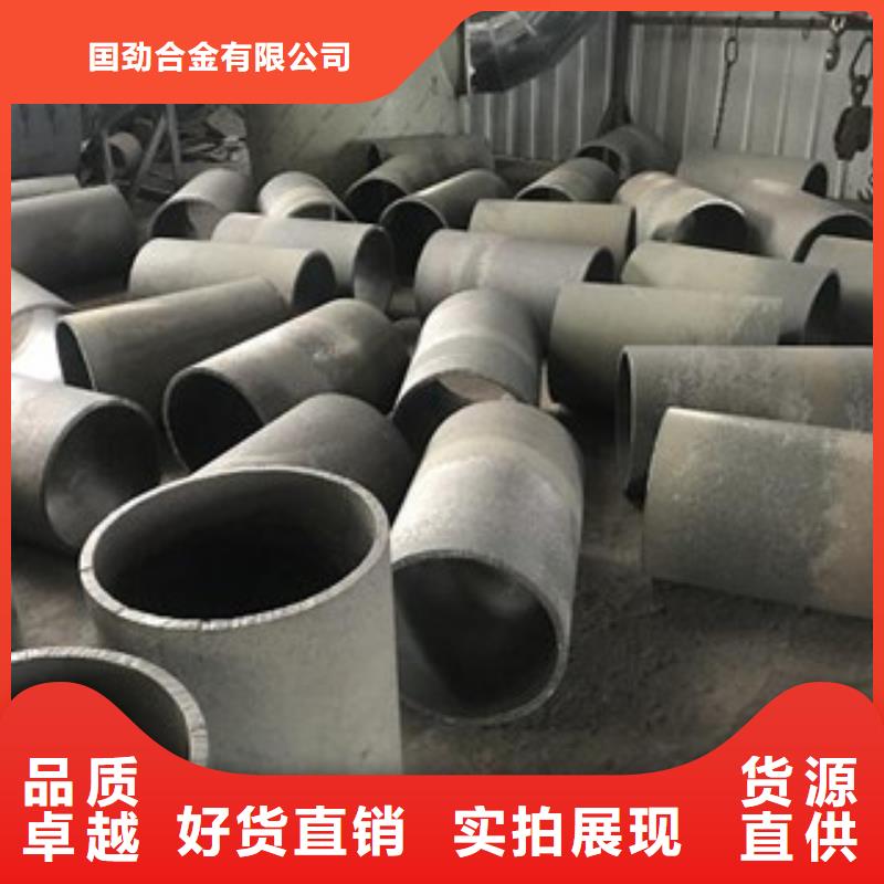 铸造件钢棒有实力有经验