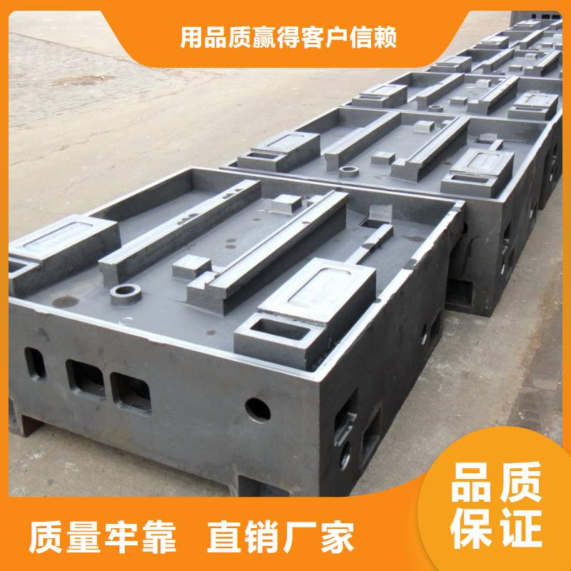 铸造件镍基合金放心购