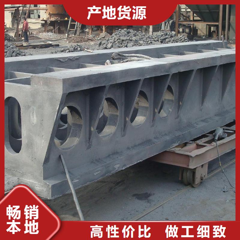 【铸造件-高温材料厂家大量现货】