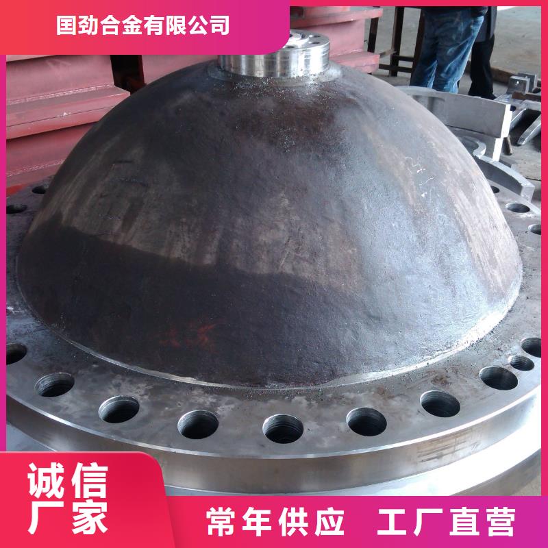 铸造件高温产地采购