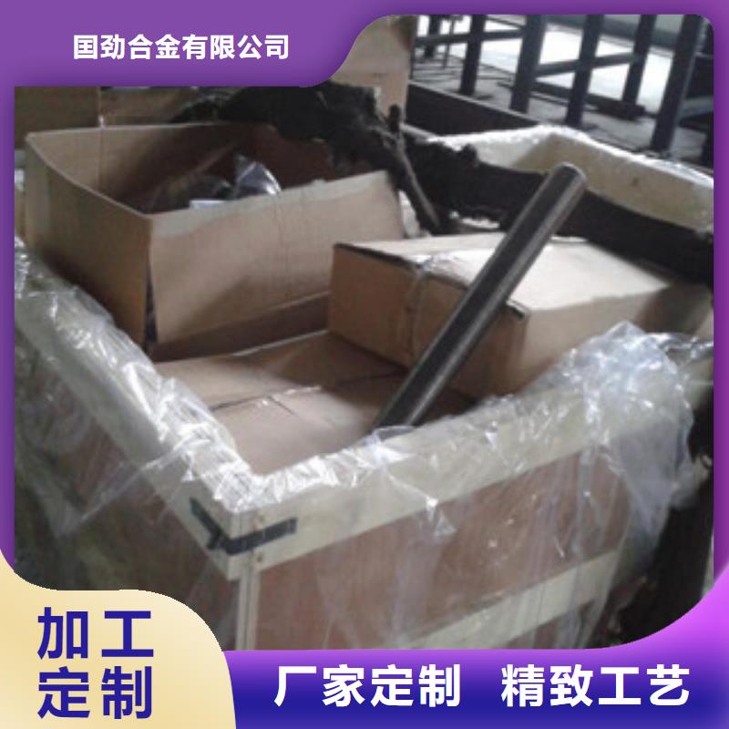 螺栓管类极速发货