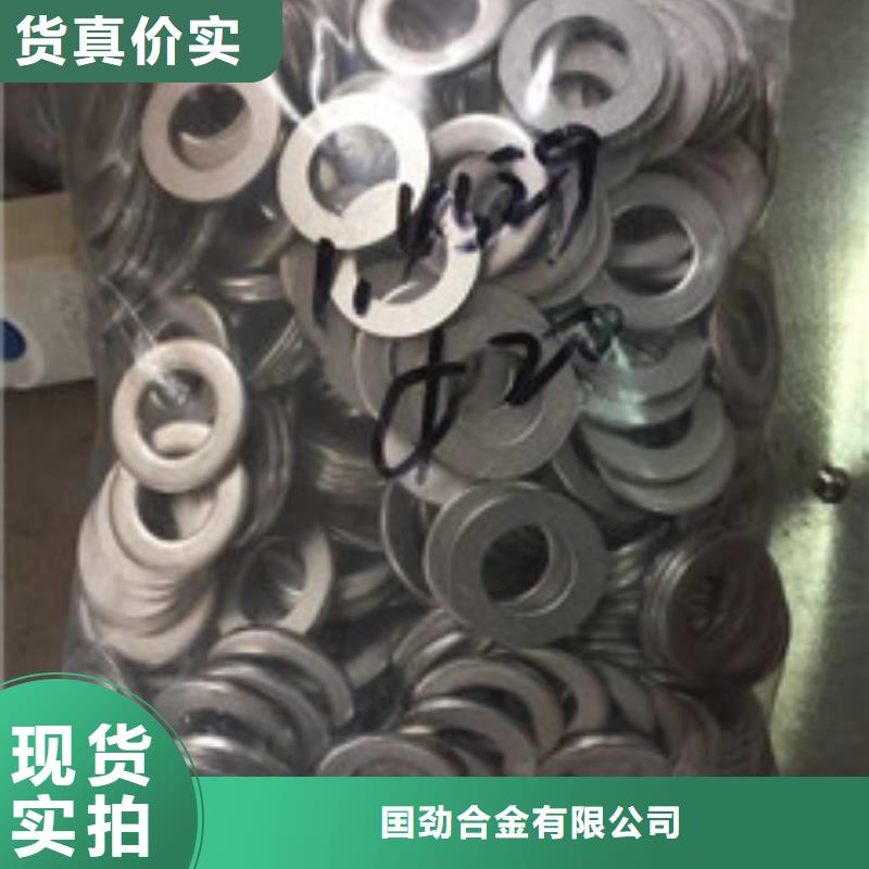 螺栓,材料物流配送