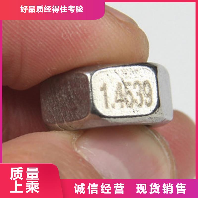 螺栓,材料物流配送