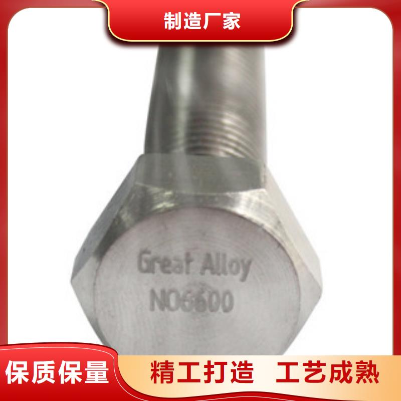 螺栓钢管丰富的行业经验
