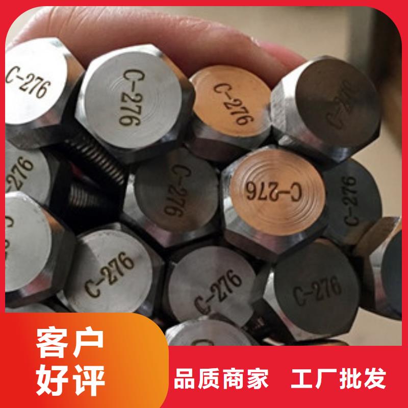 螺栓材料厂家经验丰富